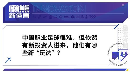 这群囚犯由于一个前人的悲剧而被艺术深深软禁束厄局促了起来。